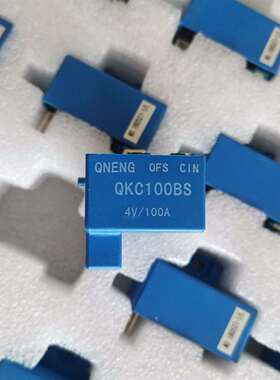 可维修QKC100BS电流传感器议价
