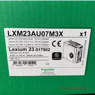可维修LXM23AU07M3X LXM28SU01M3X LXM2