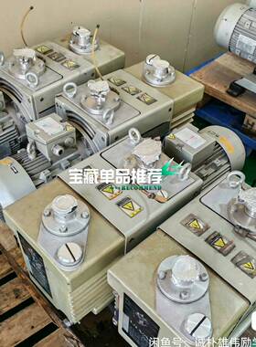 可维修爱发科VDN602真空泵，功能包好，成色漂