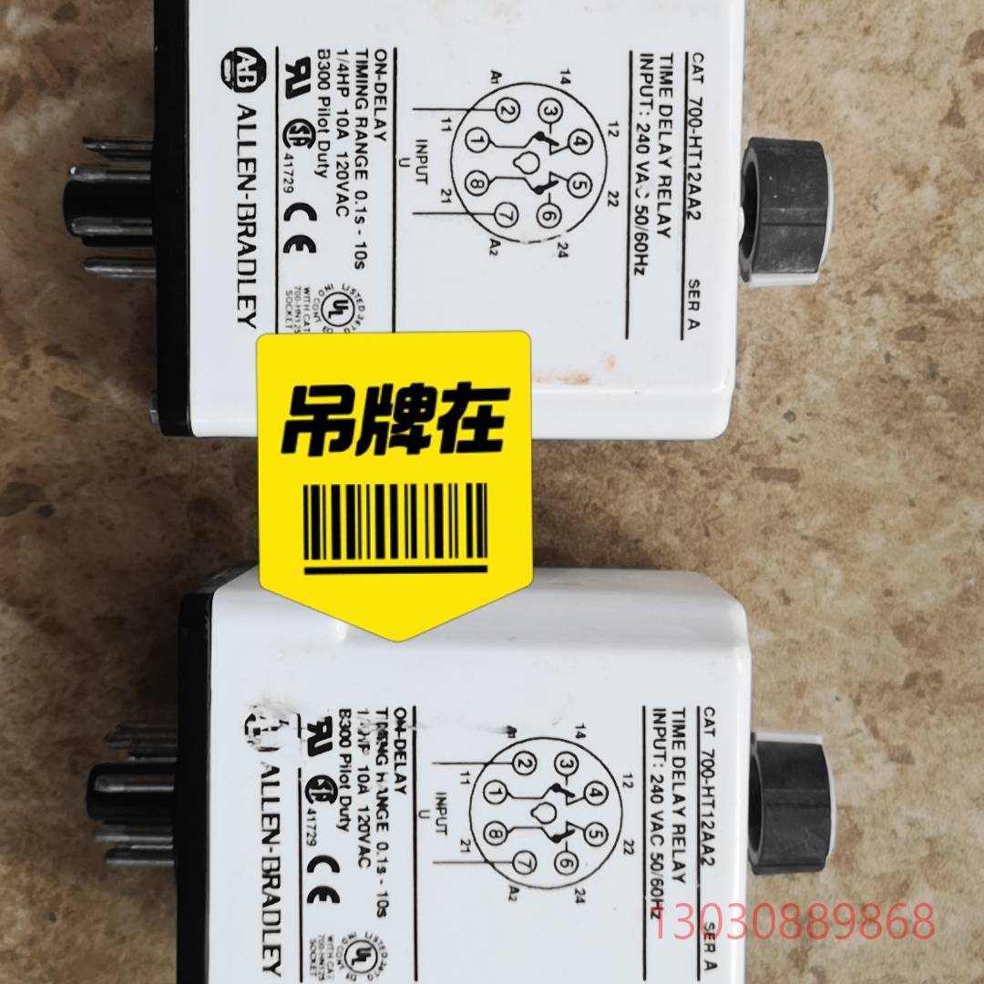 可维修CAT 700-HT12AA2罗克韦尔时间继电器，议价