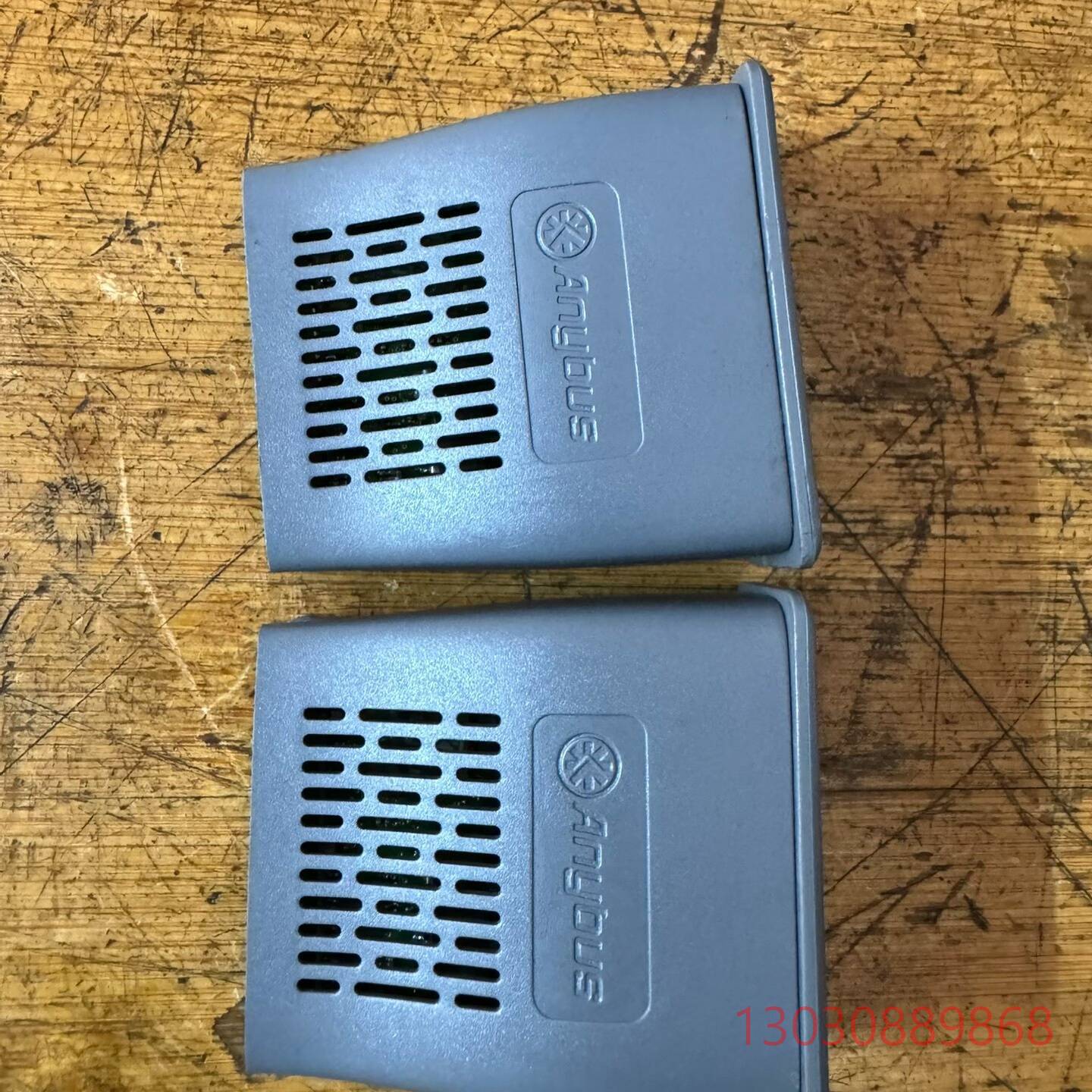 可维修阿特拉斯Anybus 总线卡 网关模块 ABCC-EIT