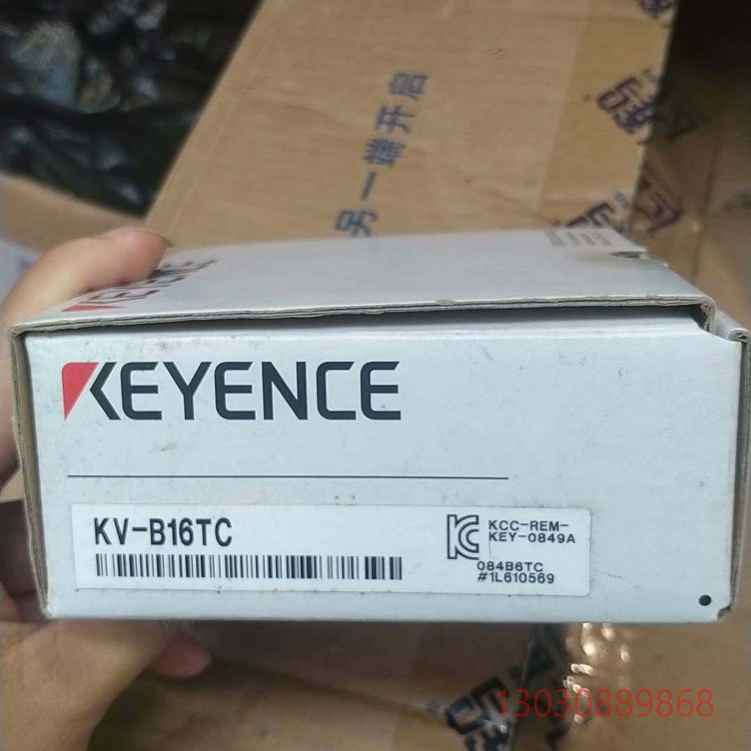 可维修基恩士PLC模块 KV-B16TC，实物图，需要的