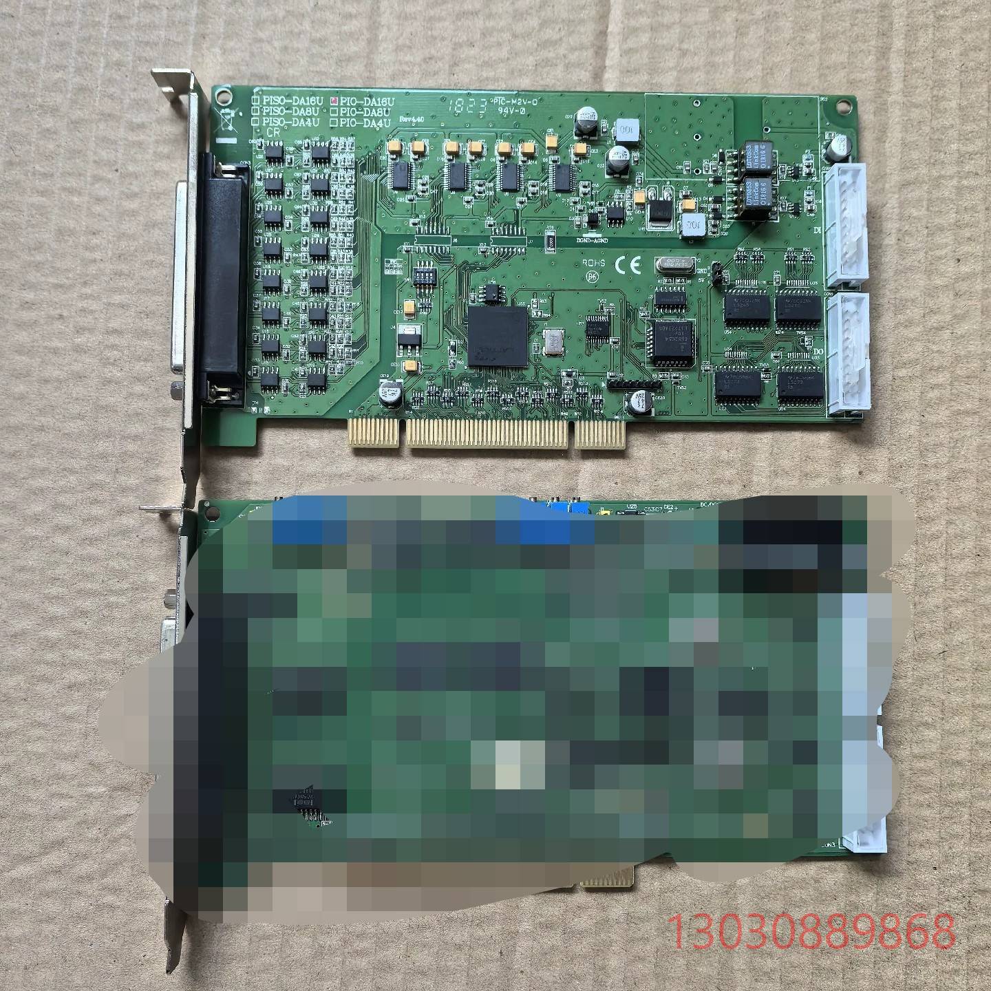 可维修PIO-DA16U 采集卡，实物图，功能包好用