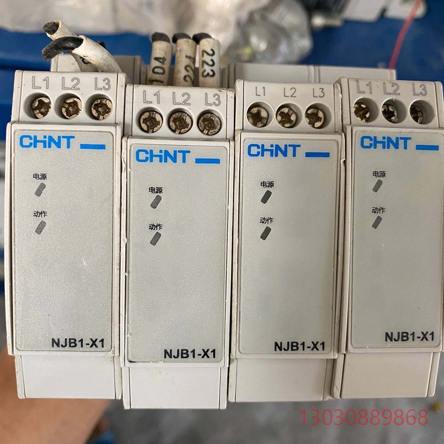 可维修正泰NJB1-X1相序与断相保护继电器NJB1-X