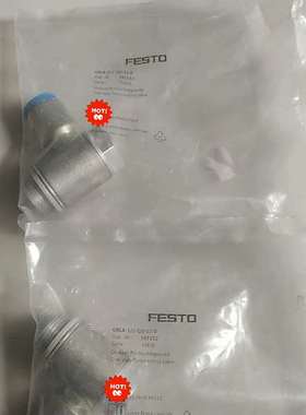 可维修FESTO 费斯托 节流阀 GRLA-1/2-QS-12-D