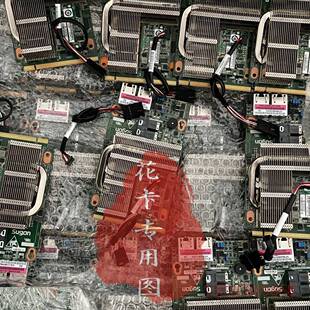 可维修曙光 LSI 3108阵列卡 2G缓存+X540双口万兆