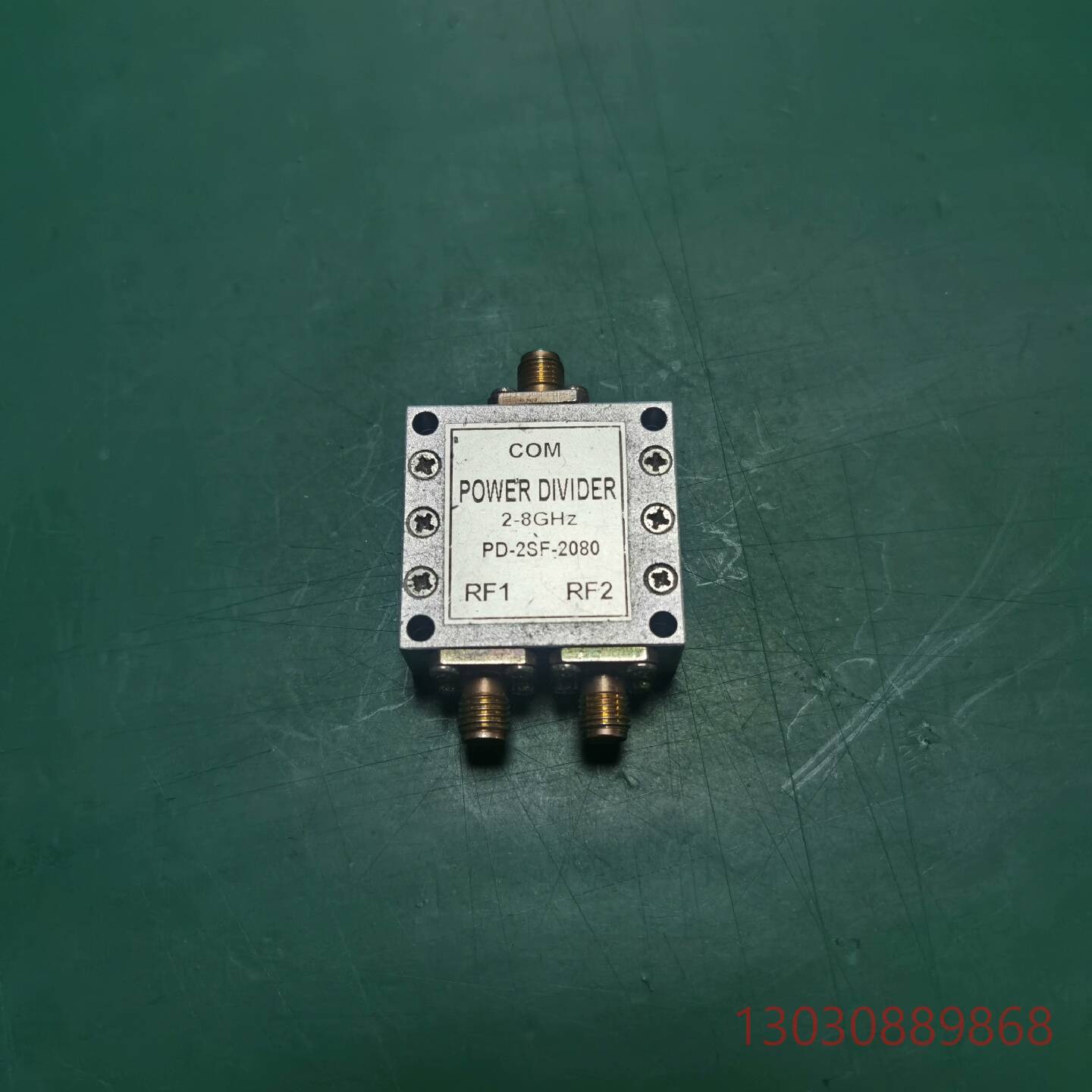 可维修Sma功分器一分二功率分配器2-8G射频合