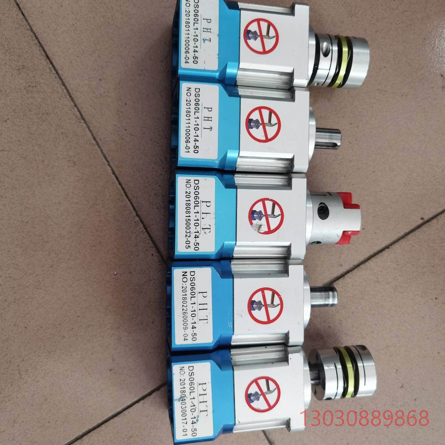 可维修PHT 减速机 DS060L1-10-14-50，刚刚拆机几