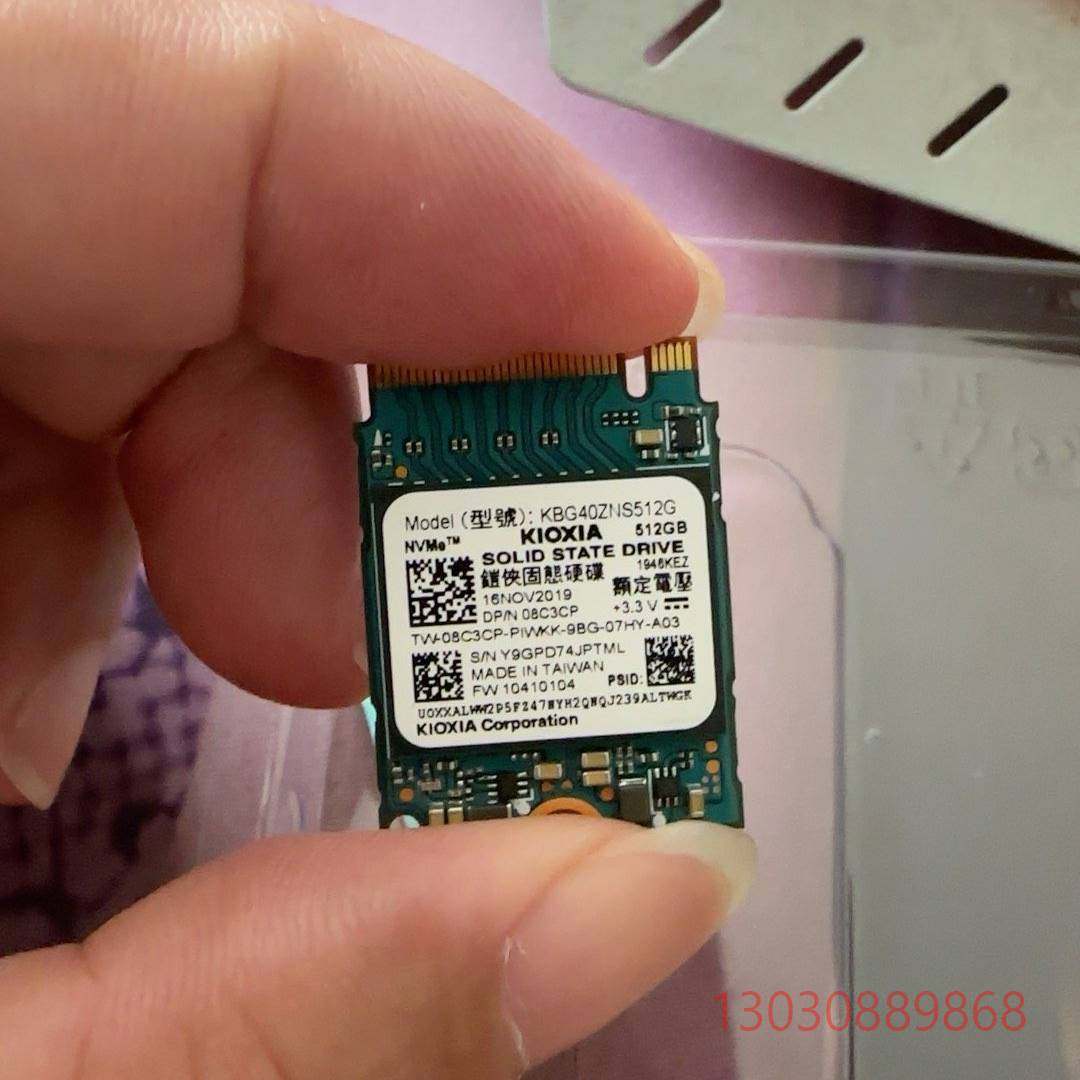 可维修KIOXIA 铠侠512GB固态硬盘