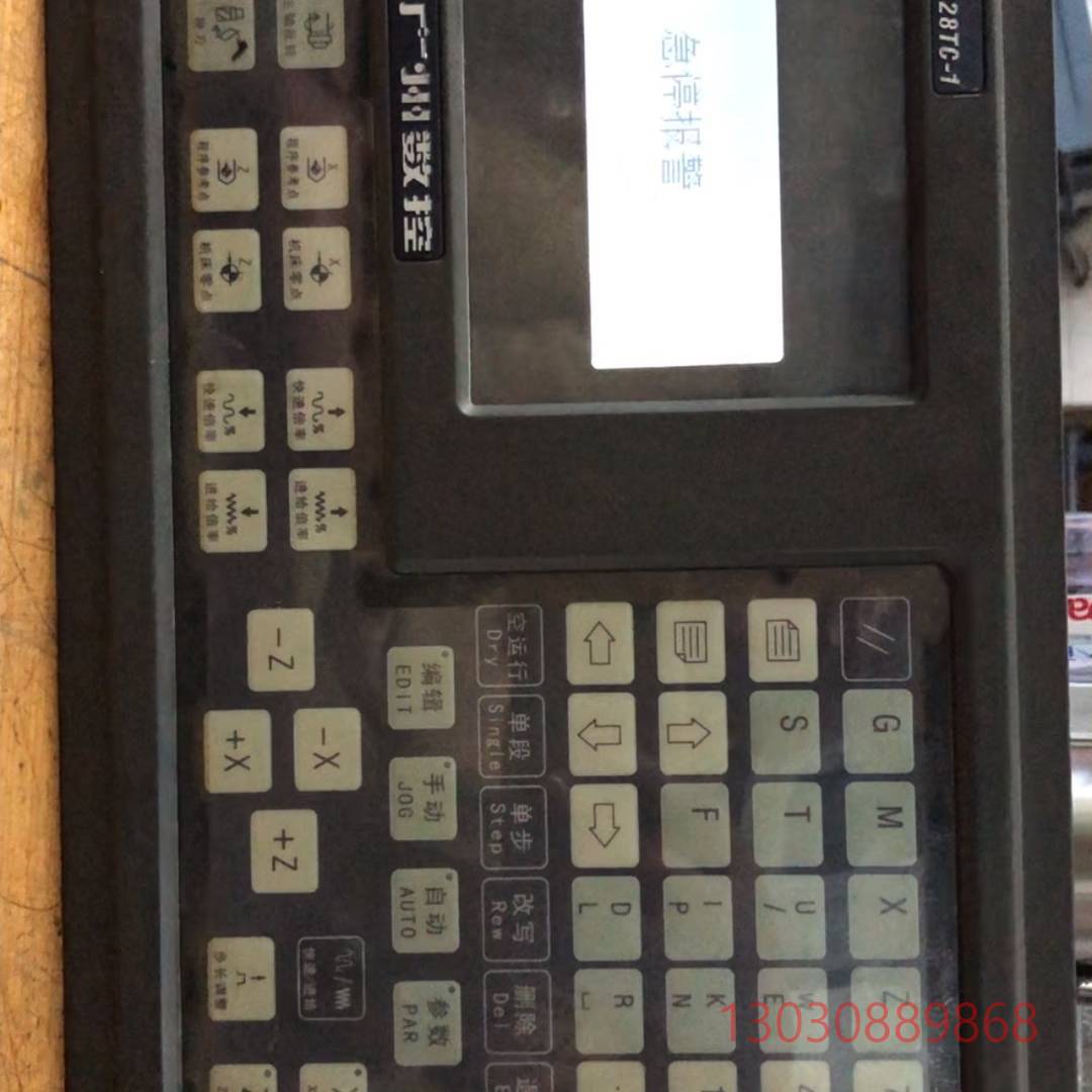 可维修广数控 gsk928tc-1 拆机成色不错，开议价