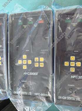 可维修HFC3000ll系列全新驱动器HFC-B024A-N-IO议价