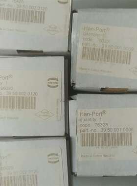 可维修HARTING 39500020120 3950001000