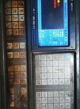 可维修广数GSK980TA1，原装拆机，成色如图实拍