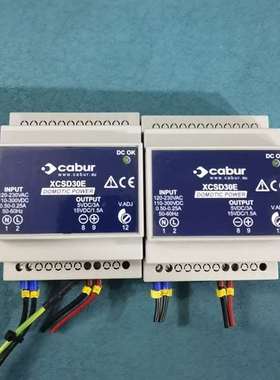 可维修cabur 意大利卡博，XCSD30E电源 拆机件 成