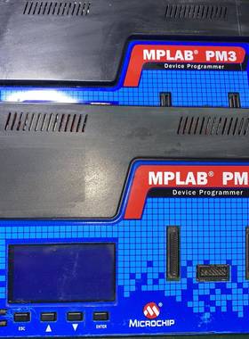 可维修MPLAB。PM3IC写入机，程序烧入机。新旧