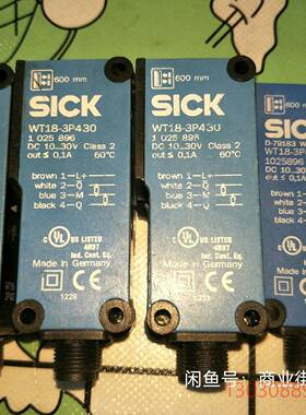 可维修德国SICK西克光电开关传感器  WT18-3P430