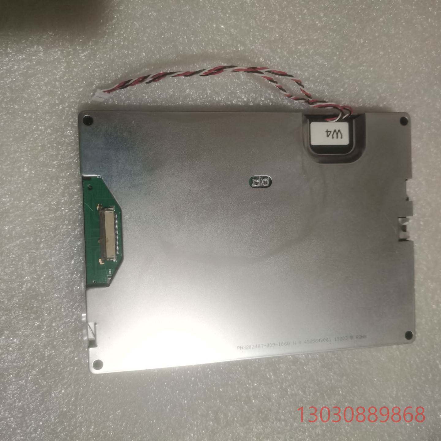 可维修原装拆机PH320240T-009-I01Q显示屏， 议价