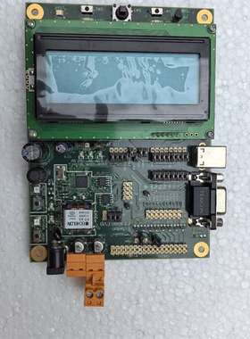 可维修全新 Echelon FT5000EVB开发板，库存一台，