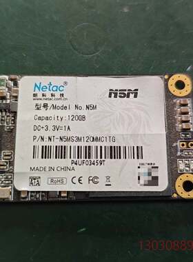可维修Netac/朗科 N5M 120g ssd固态硬盘 ，一手拆