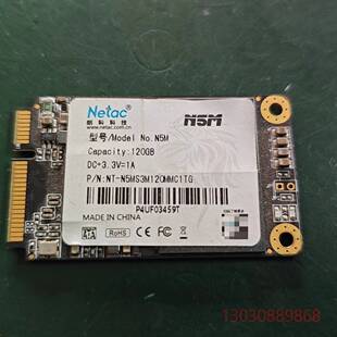 可维修Netac/朗科 N5M 120g ssd固态硬盘 ，一手拆