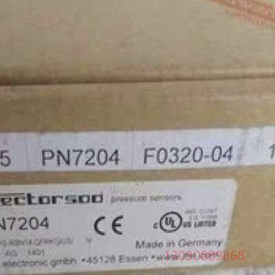 可维修易福门传感器PN7204