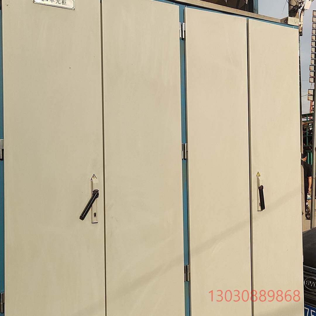 可维修合康高压变频，北京合康亿盛两套4000kw