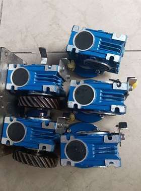 可维修蜗轮蜗杆步进电机减速箱NMVR25 比数1:20