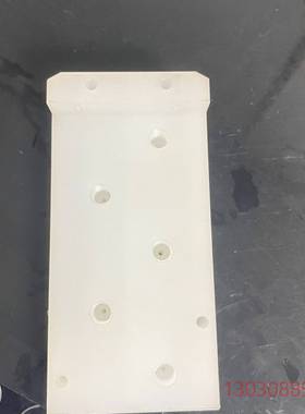 可维修哈希CODmaxII组合阀白色底座白板，外观