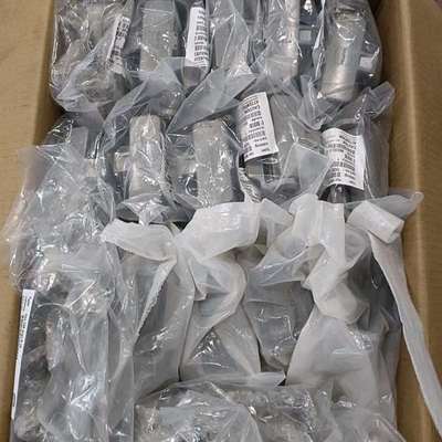 可维修09200032611