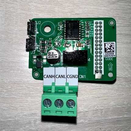 可维修Emulate 汇川/MD38CAN1为CANlink隔离型
