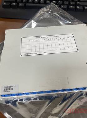 可维修中兴智能熔纤盘SC束状RPYT-ELKA-PC ELKA-P