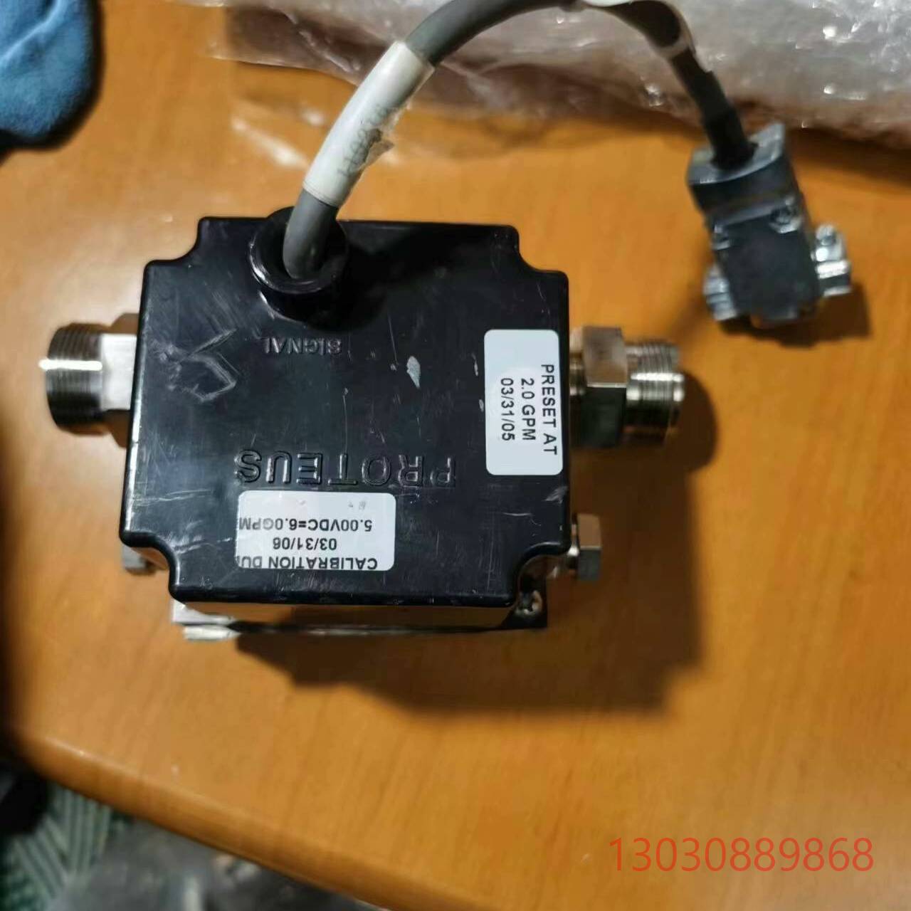 可维修Hypertherm美国海宝 9203SS24F3P7流量开