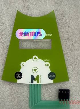 可维修全新Milliflex Plus真空泵控制面板，薄膜