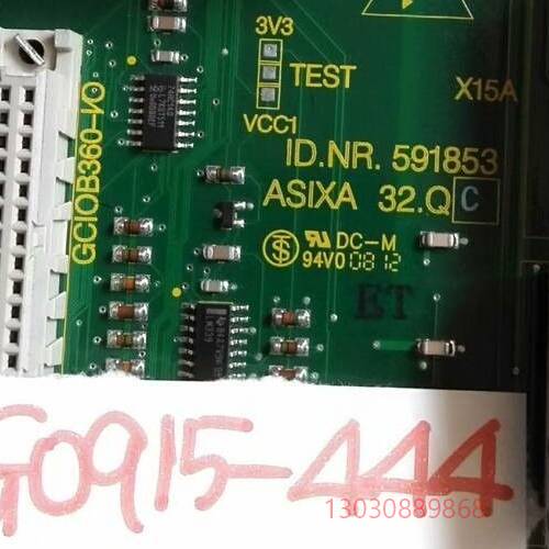 可维修迅达电梯 线路板 SCHINDLER PCB ID.NR 5