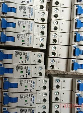 可维修SREAW 1p+n一体式紧凑型漏电保护器，