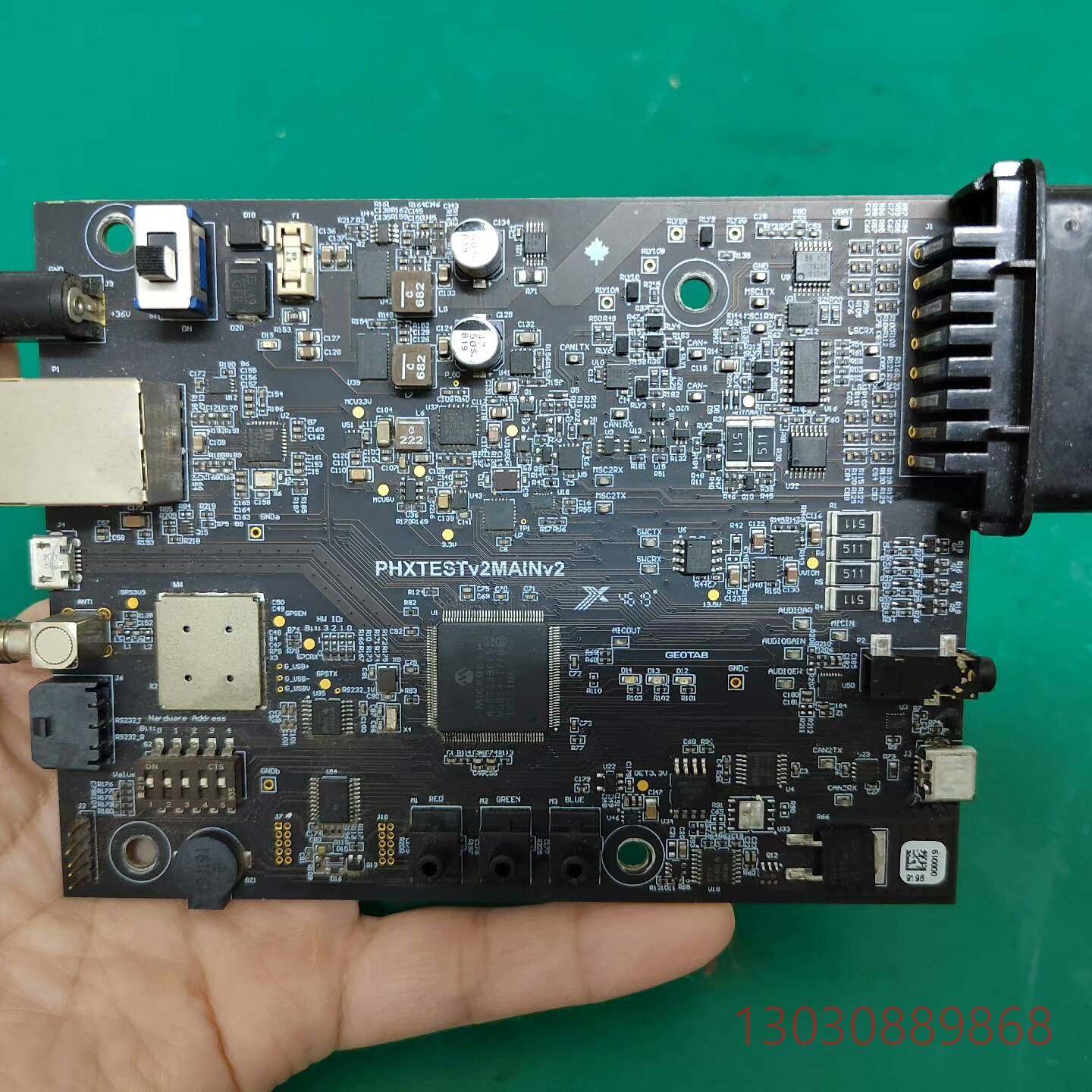 可维修microchip开发板PHXTESTv1MAINv2