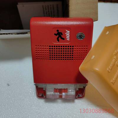可维修EST爱德华声光报警器G1R-HDVM