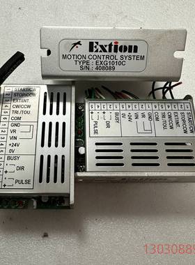 可维修24V台湾两相步进电机驱动器/EXG1010C