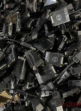 可维修戴尔DELL DP转DVI转接线 原装 Displaypor