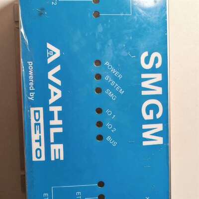 可维修SMGM-DI-ST2-LIte