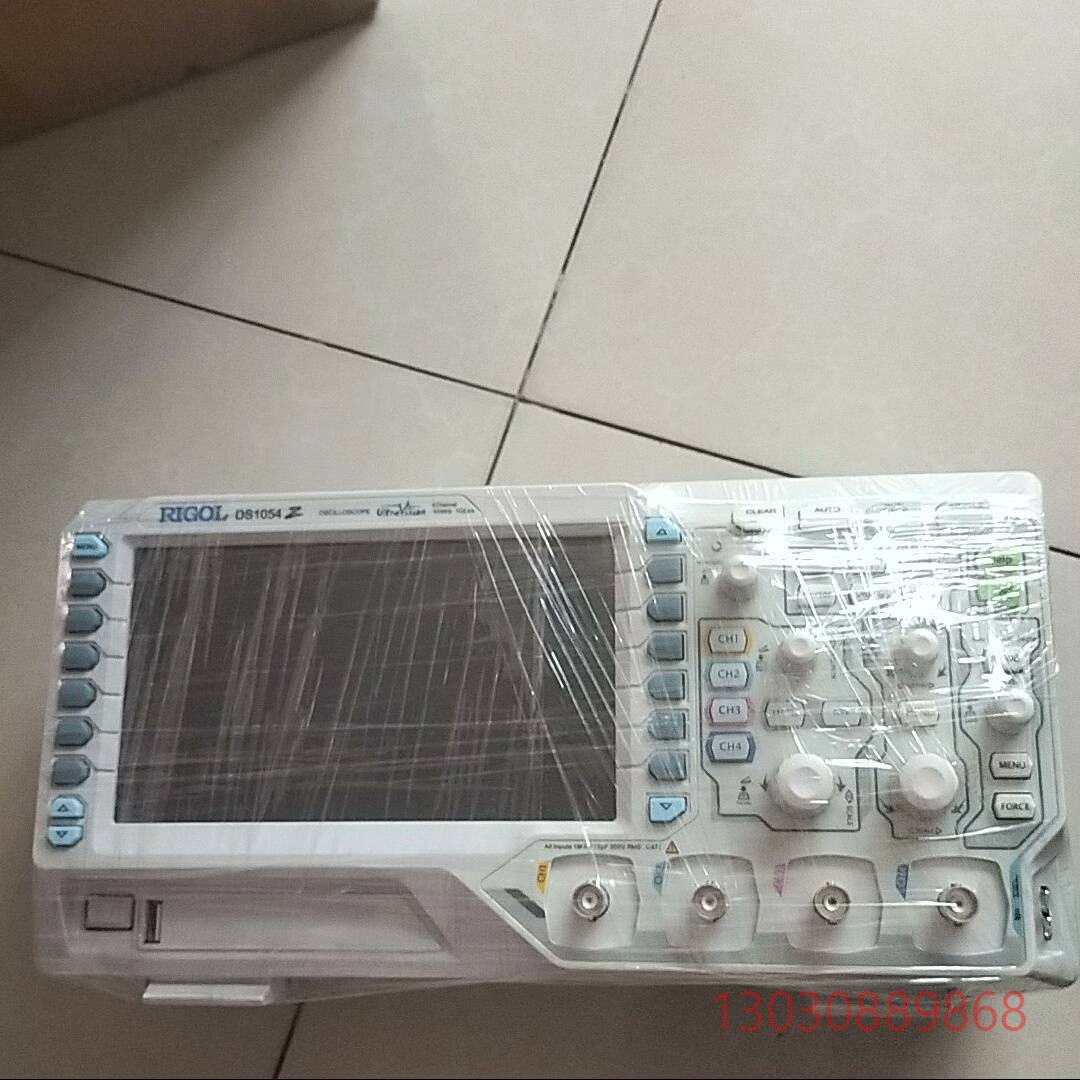 RIGOLDS1054Z 双通道100M带宽示波器1G采样率议价