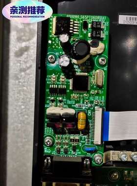 可维修Emulate 汇川/MD38PG4/MF38PG4A1，汇