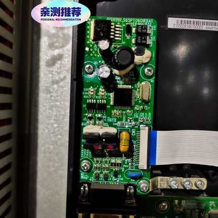 可维修Emulate 汇川/MD38PG4/MF38PG4A1，汇