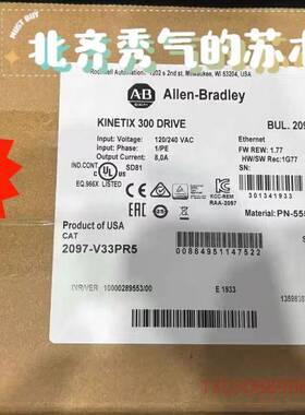 可维修2097-V33PR5 2097-V33PR5 AB 全新原