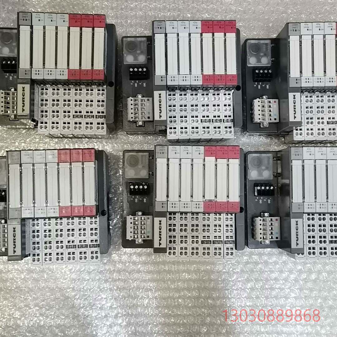 可维修图尔克从站模块TURCK BL20-GWBR-DNET X1
