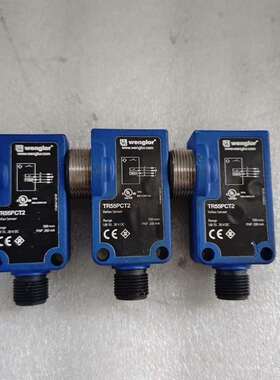 可维修威格勒反射光电传感器TR55PCT2，物品实