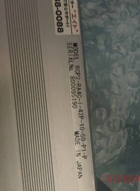 可维修全新无包装工程尾货IAI电缸RCP2-RA4C-I-42P