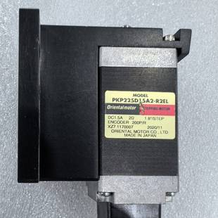 可维修东方闭环电机 R2EL PKP225D15A2