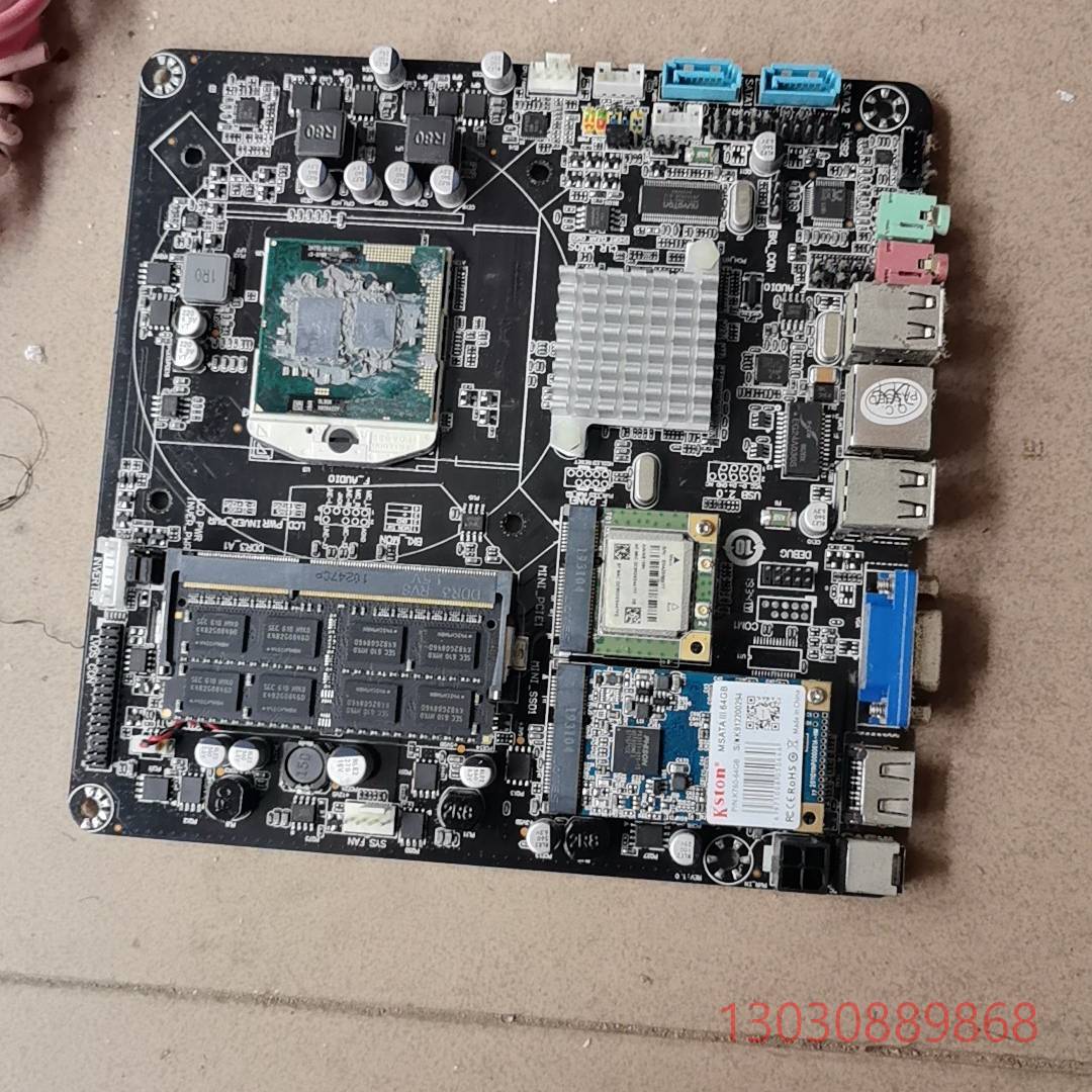 可维修HM55主板  4g iPU 64g固态 主板功能完议价