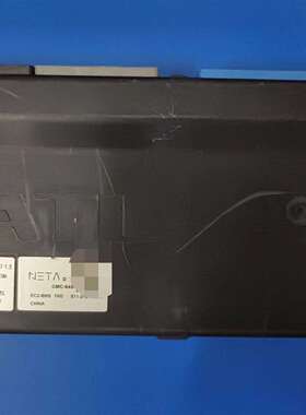 可维修Ecar-CSC-总成_EP12_117Ah800222-0